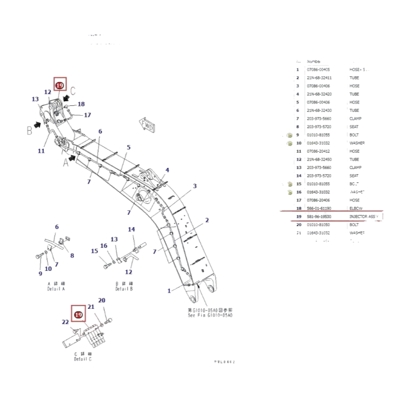 小松原装喷油器组件581-96-19530