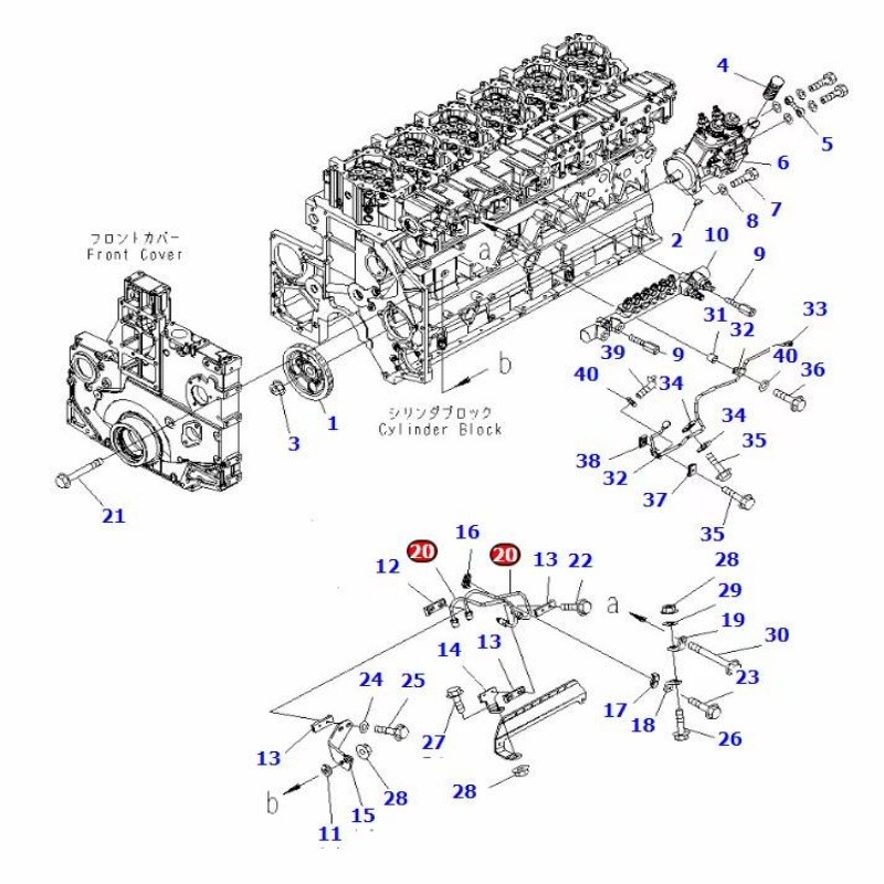 小松高压油管6261-71-4112