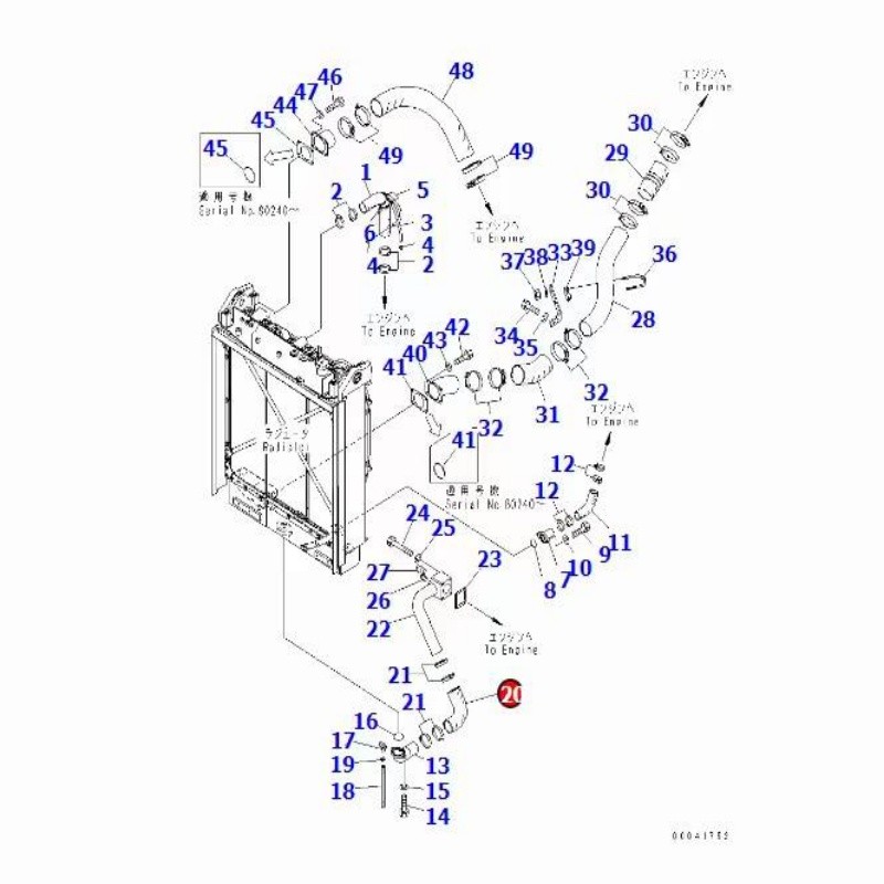 小松D155上下水室软管17A-03-41612 （17A-03-41611)17A-03-44690