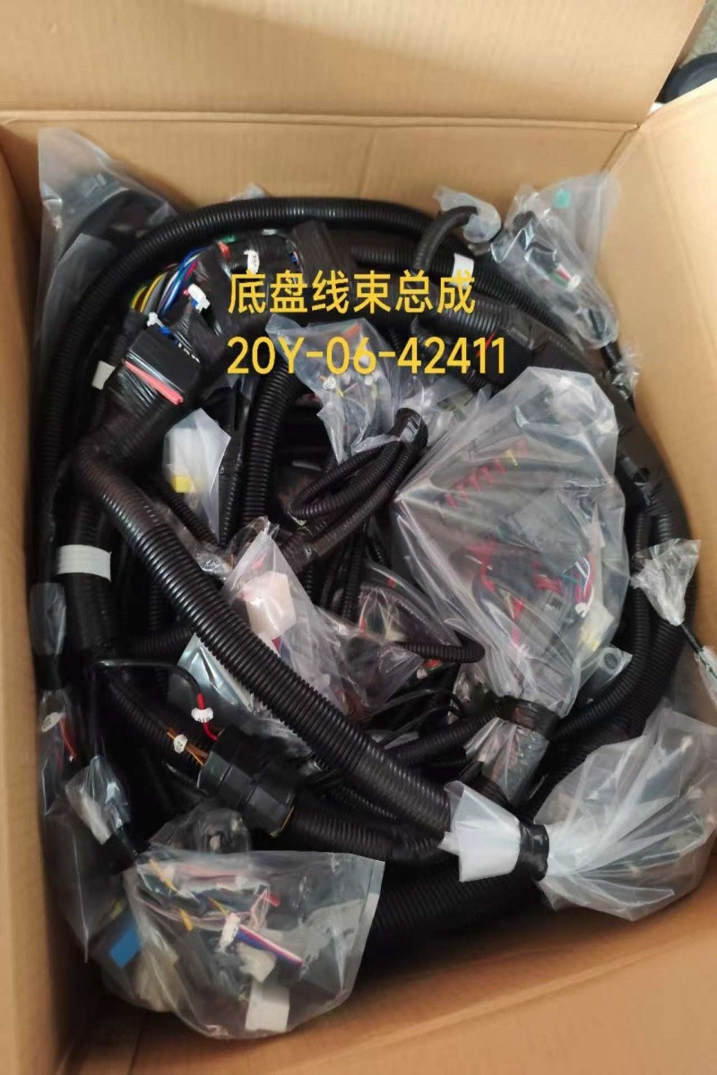 小松底盘线束总成 20Y-06-42411