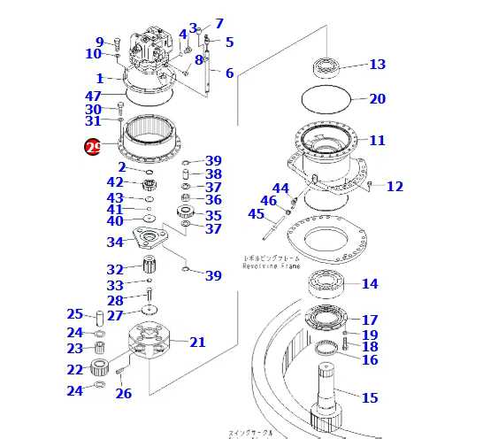 小松PC1250齿轮 零件号 208-26-71151