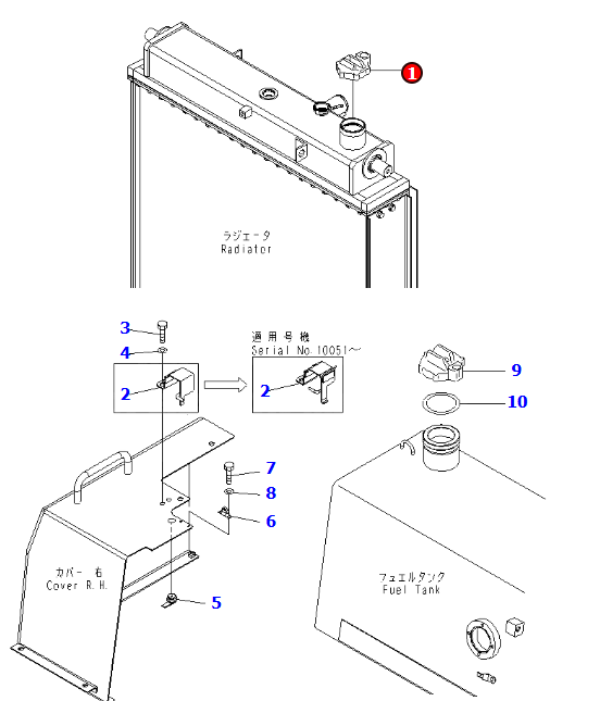 小松推土机D85EX-15散热器盖子07093-20000