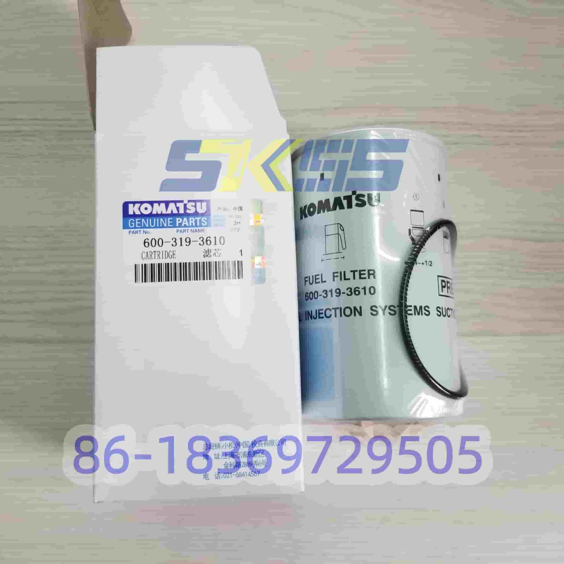 小松柴油柴滤 600-319-3610 挖掘机燃油滤清器配件